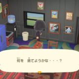 あつまれどうぶつの森