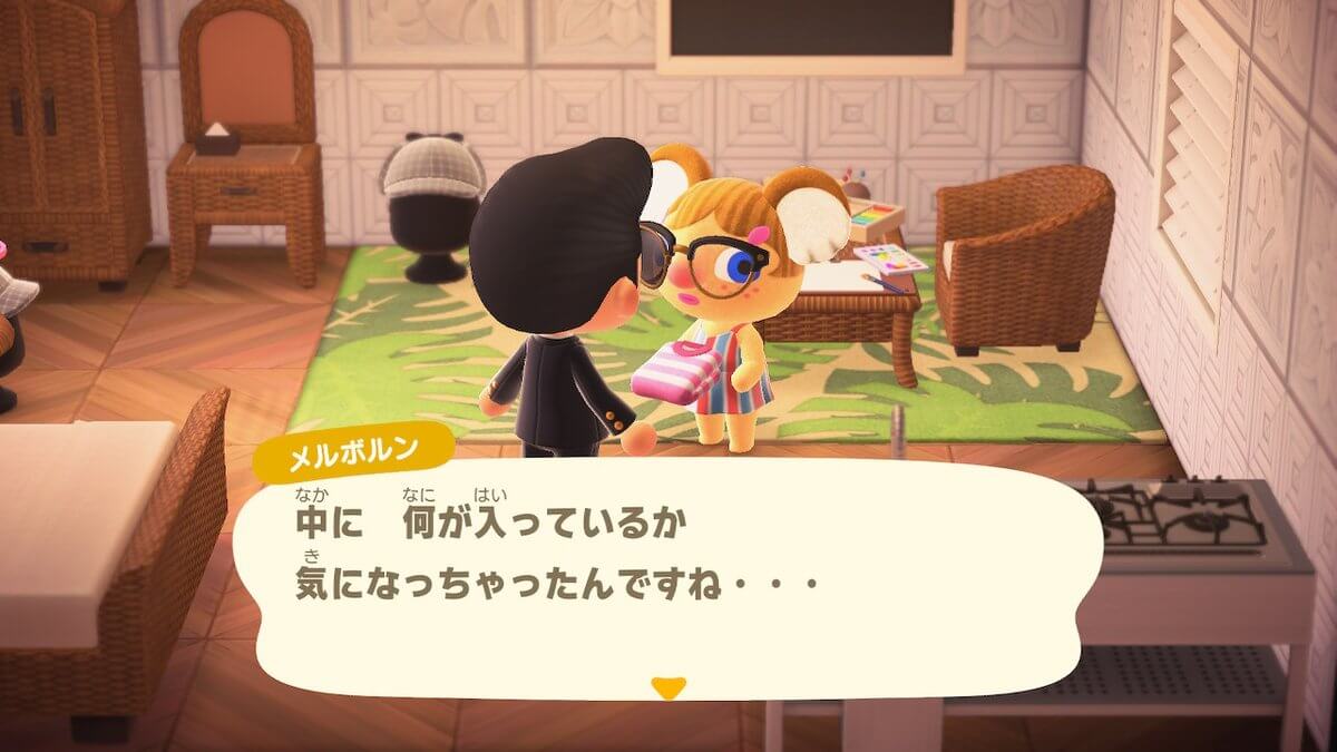 あつまれどうぶつの森