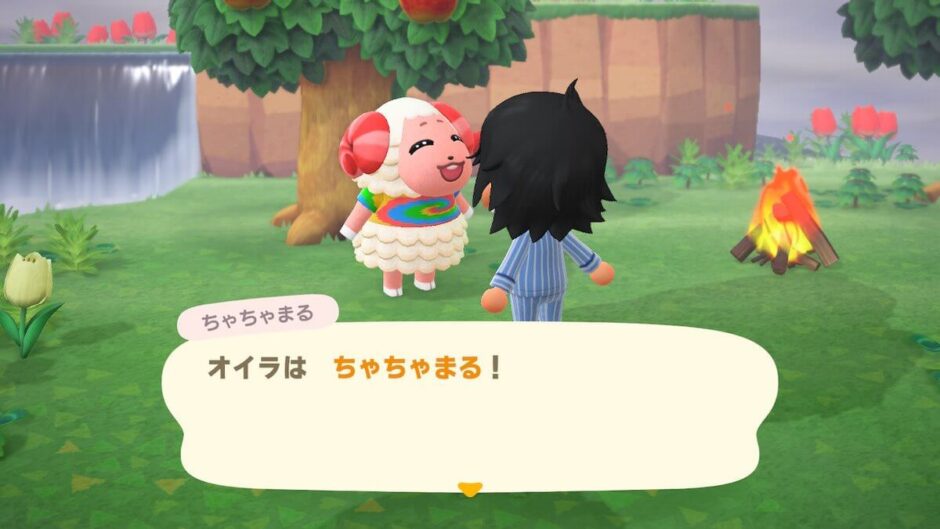 ちゃちゃまる