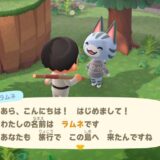 ラムネ