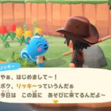 リッキー