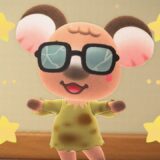 あつまれどうぶつの森