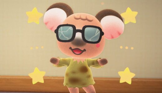 あつまれどうぶつの森：ヒビわれメガネの入手方法【あつ森】