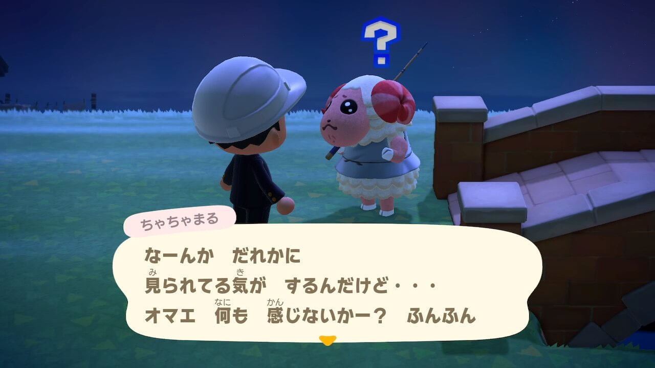 ちゃちゃまる