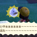 ゆうたろう