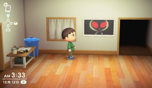 【あつ森】宇宙人をテレビで見る方法