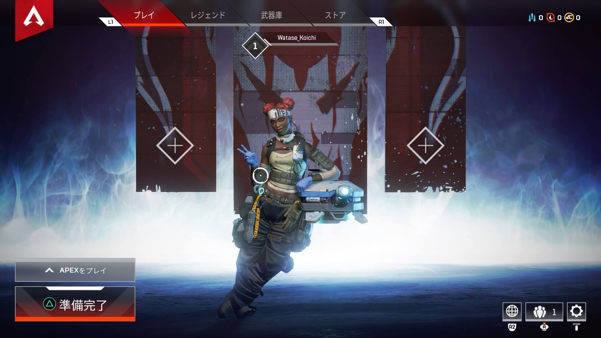 Apex Legends