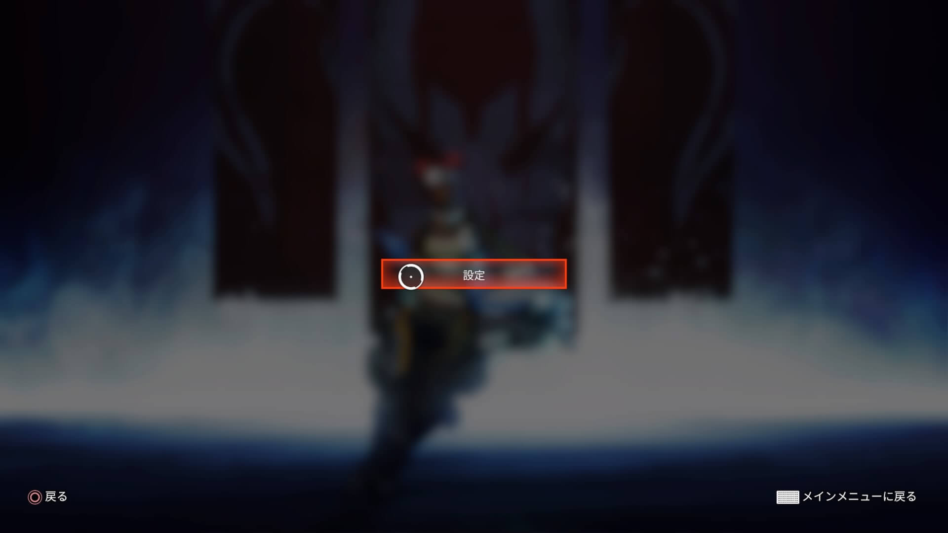 Apex Legends