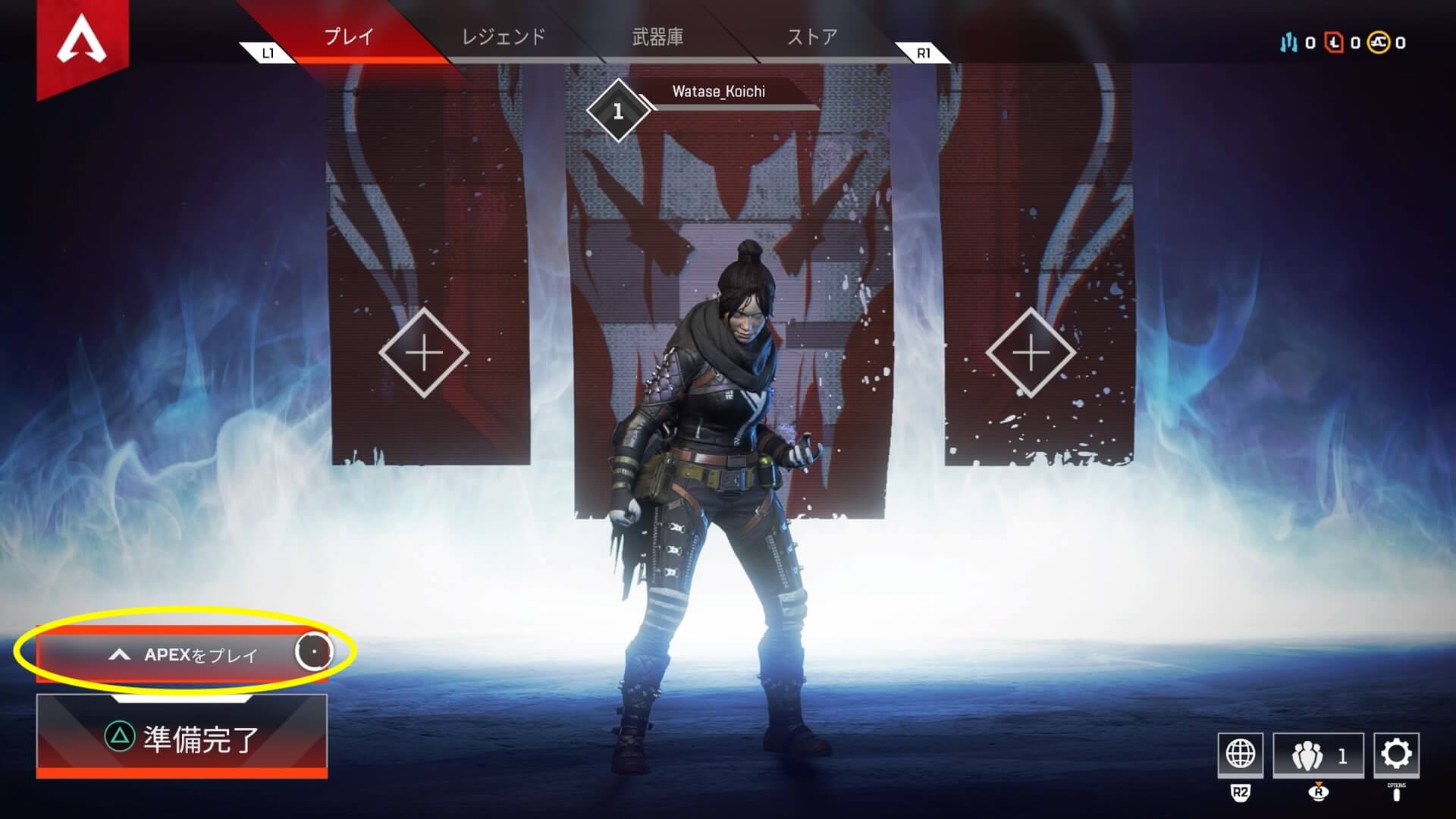 Apex Legends