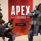 【Apex】フレームレートを120fpsにする方法【PS5版】