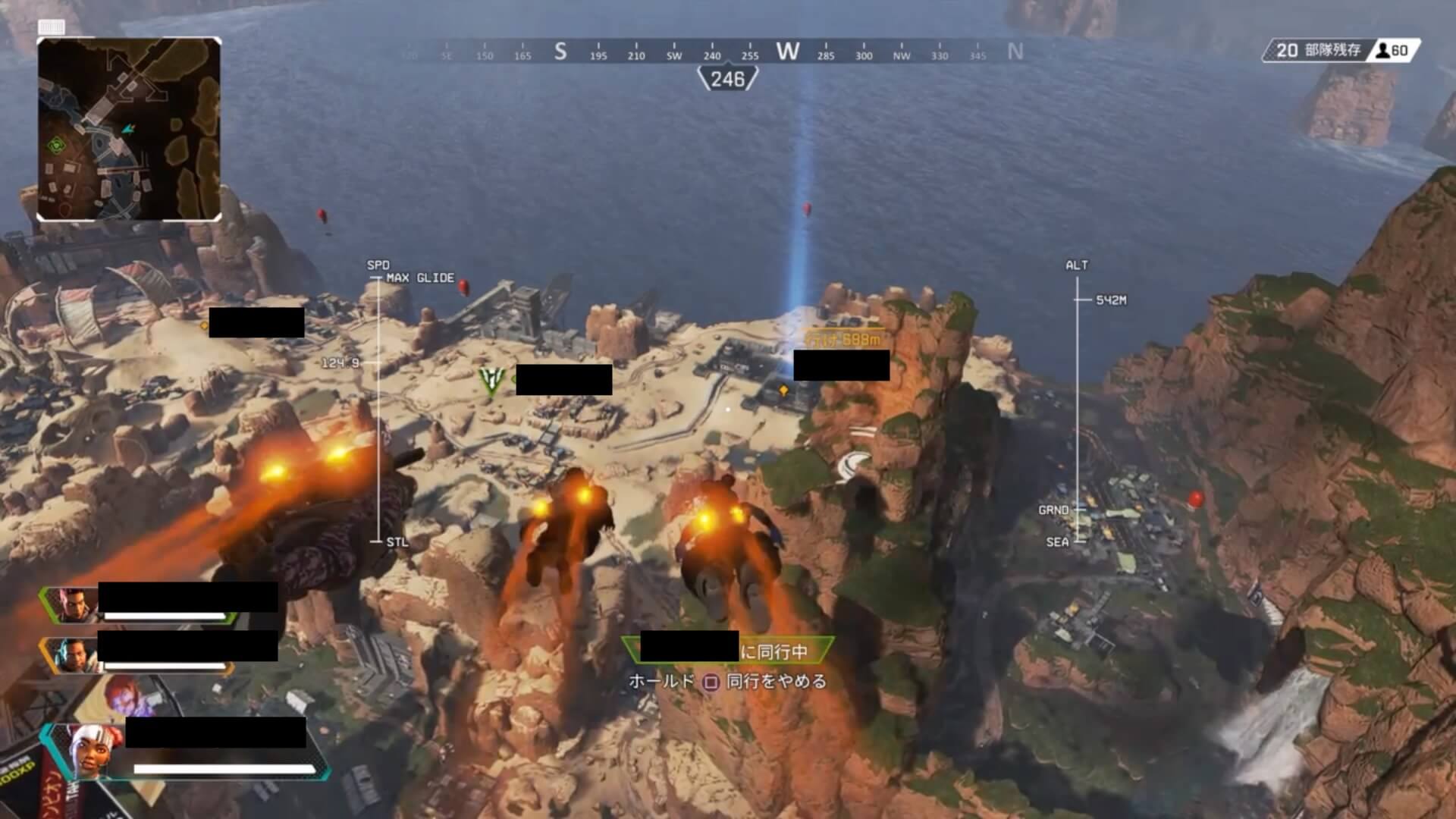 Apex Legends