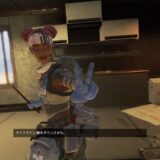 Apex Legends
