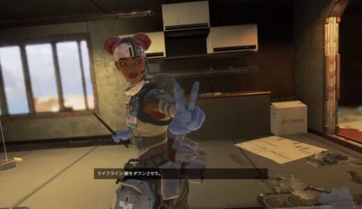 Apex Legends：確殺「フィニッシャー」を使う方法