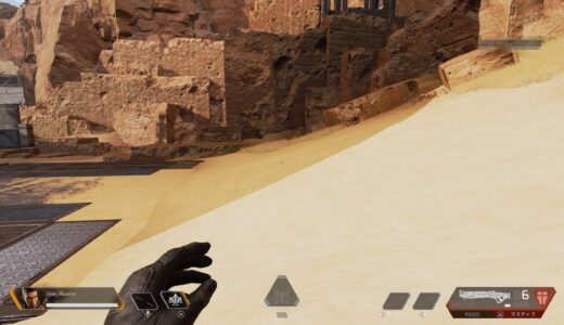 【Apex Legends】武器を収納して手ぶらで走る方法