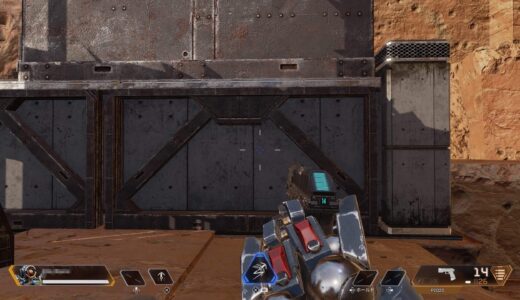 【Apex Legends】視点が勝手に動く原因と対処法について