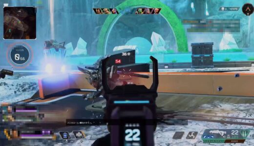 【Apex Legends】アリーナは確キルを入れた方がいいのか？