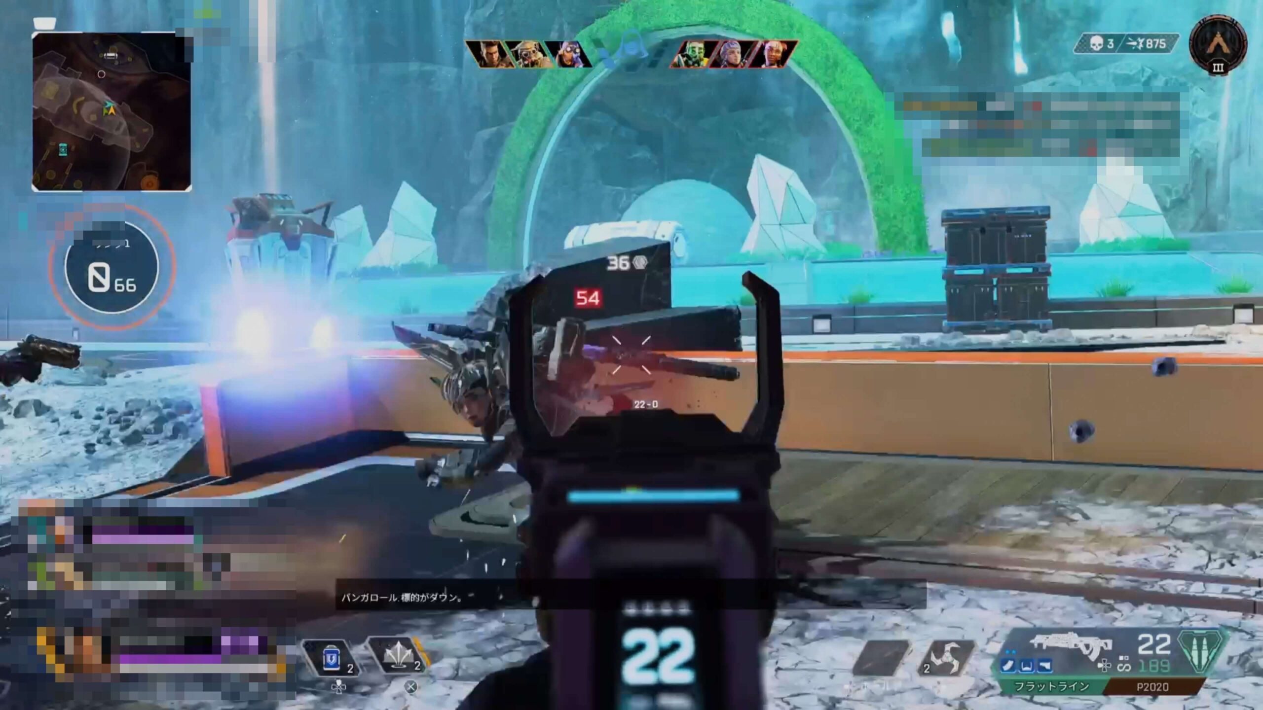 Apex Legends】アリーナは確キルを入れた方がいいのか？ | APEXプライマー