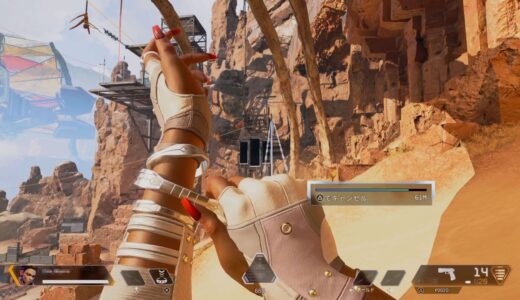【Apex Legends】射撃訓練場で最初に自動で選択されるレジェンドはどこで決まるのか？