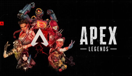 EAアカウントを削除する方法【APEX】