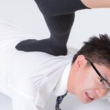 ダウンしてる人