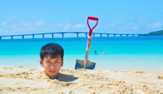 【フォートナイト】埋める埋めないの意味とは？