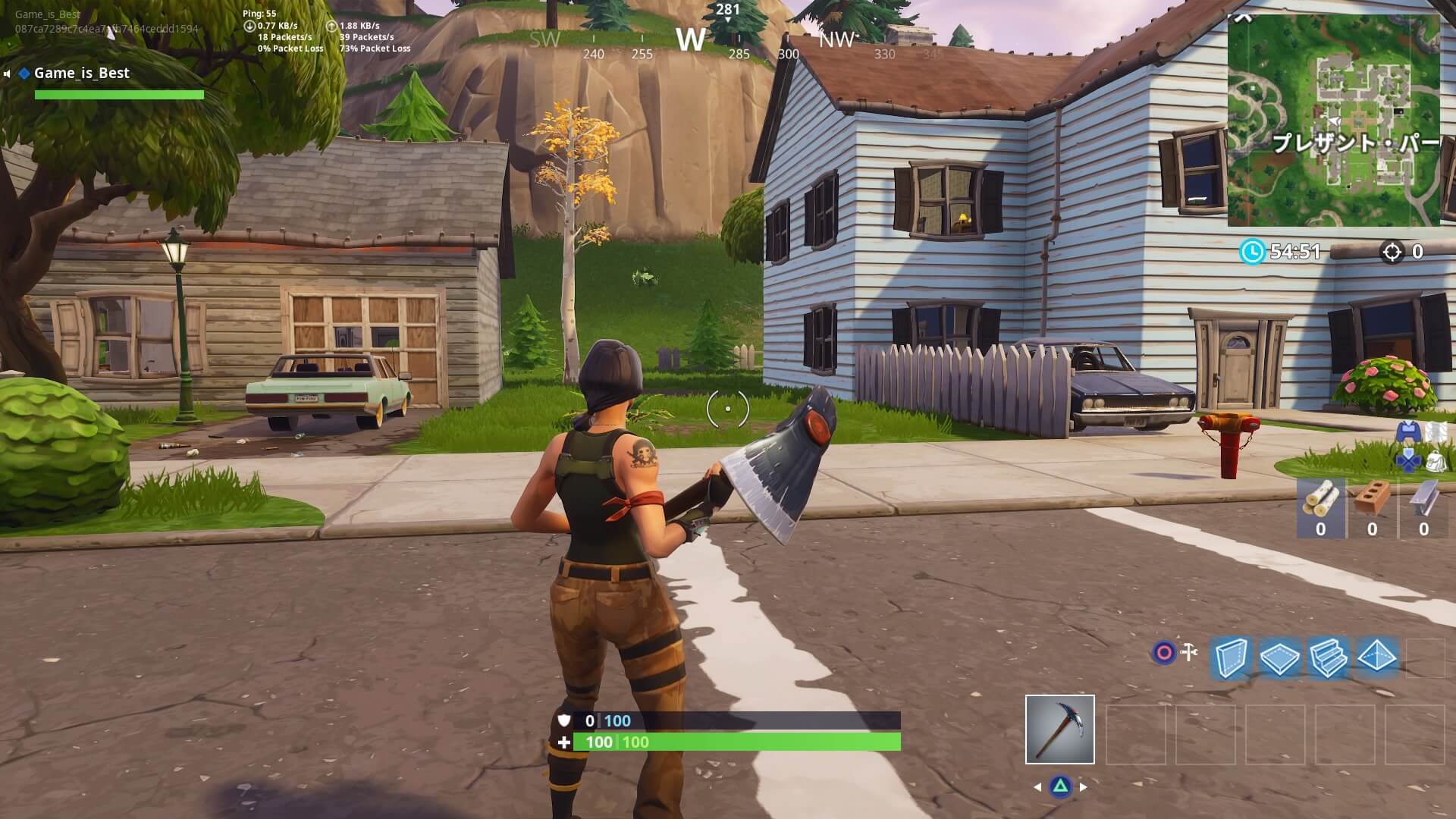 Fortnite