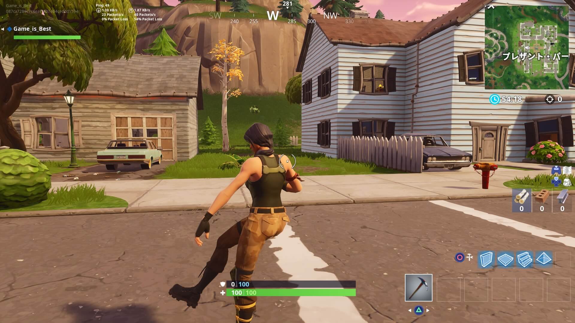 Fortnite