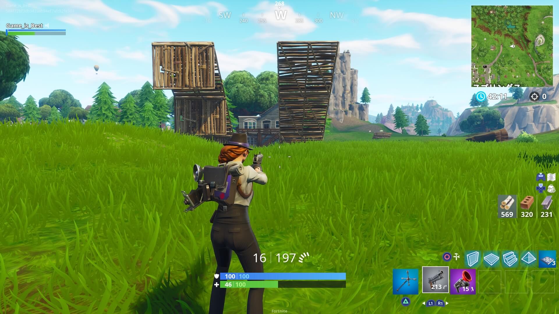 Fortnite