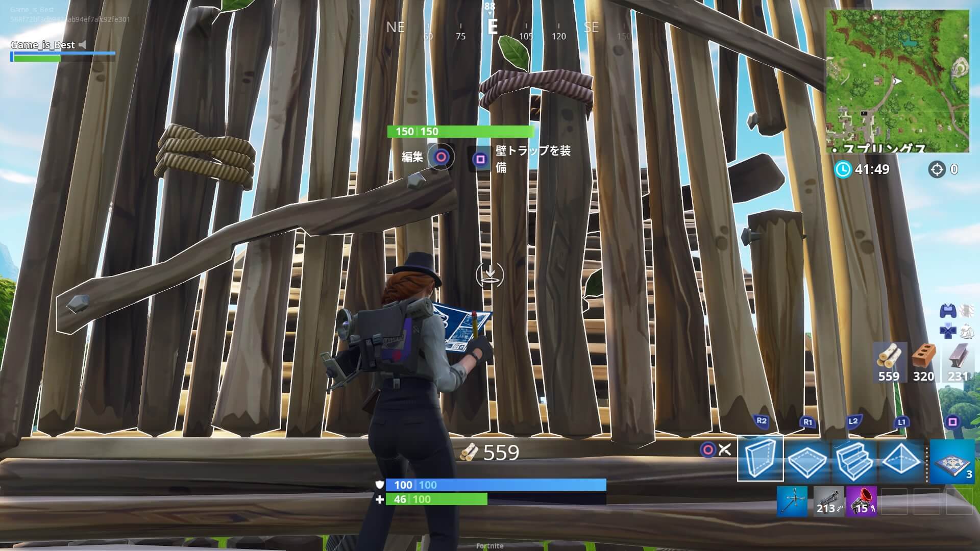 Fortnite