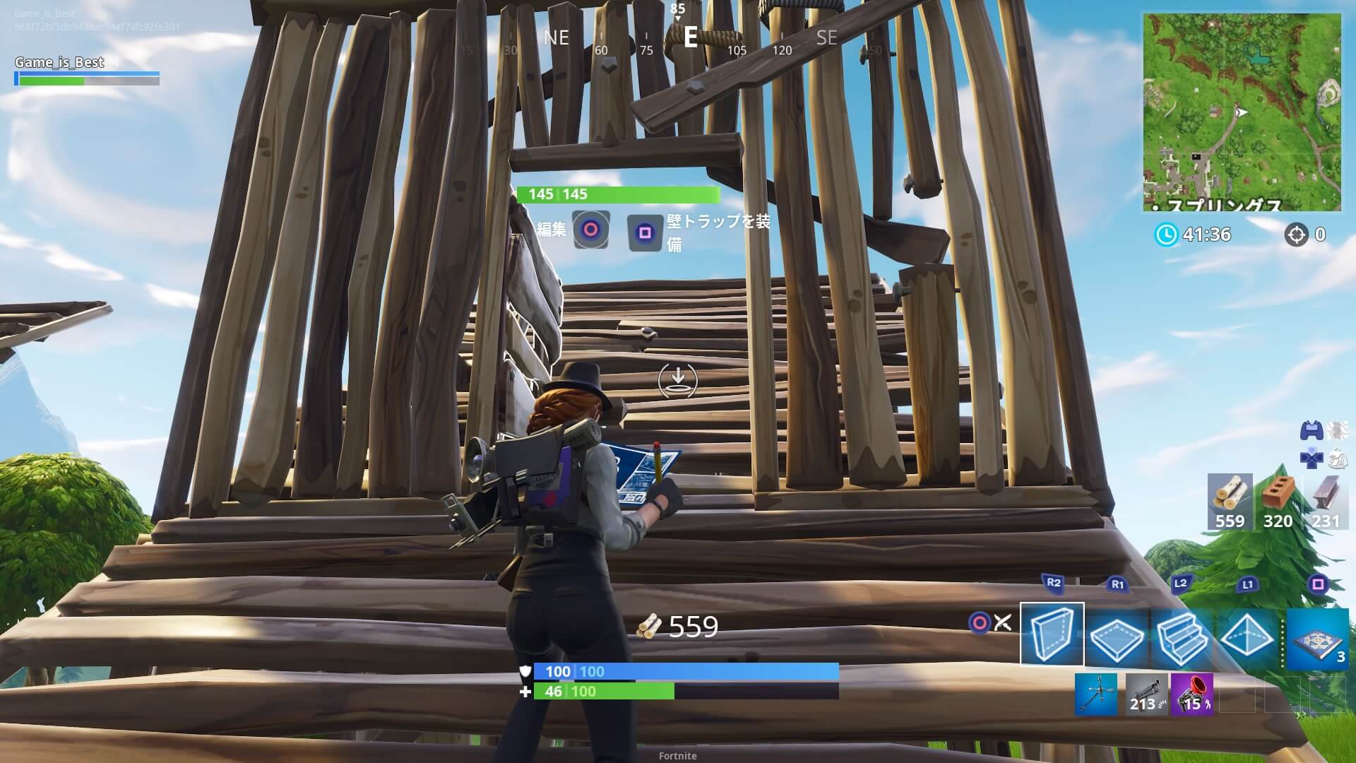 Fortnite