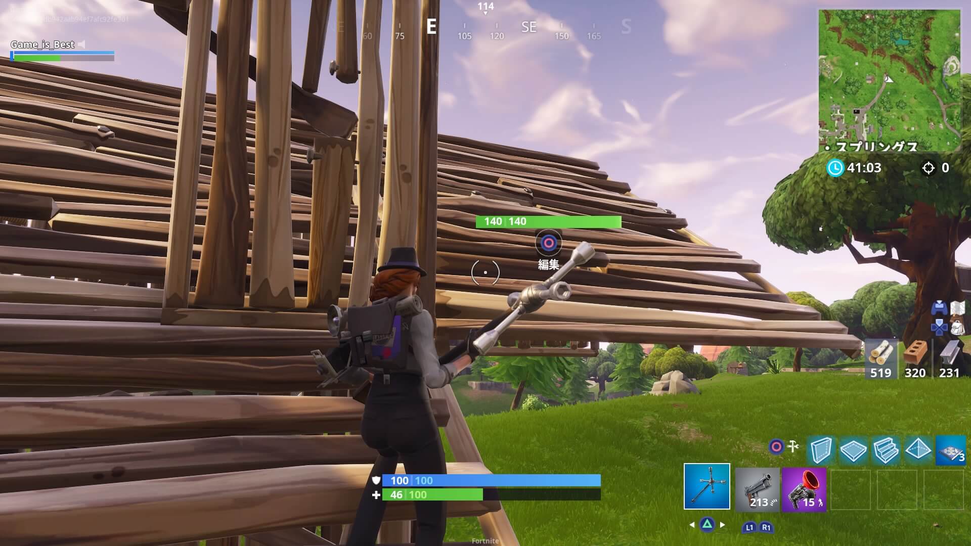 Fortnite