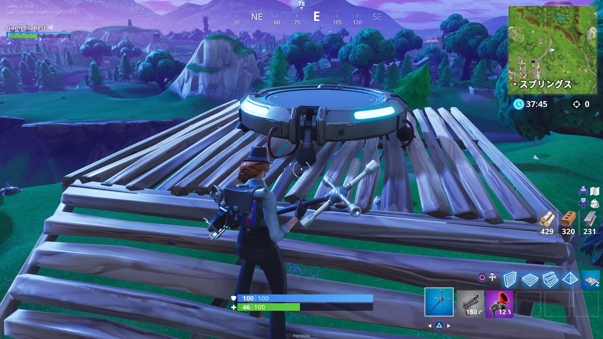 Fortnite