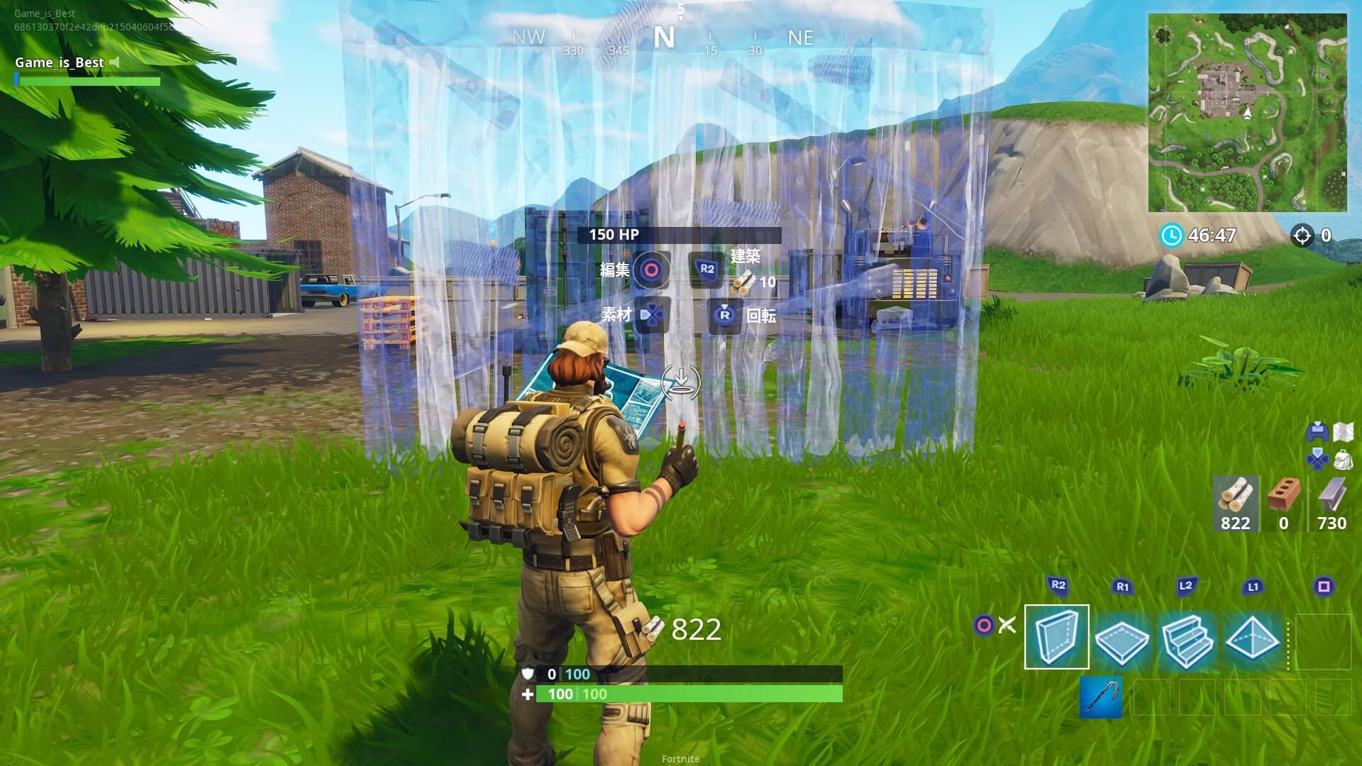 Fortnite