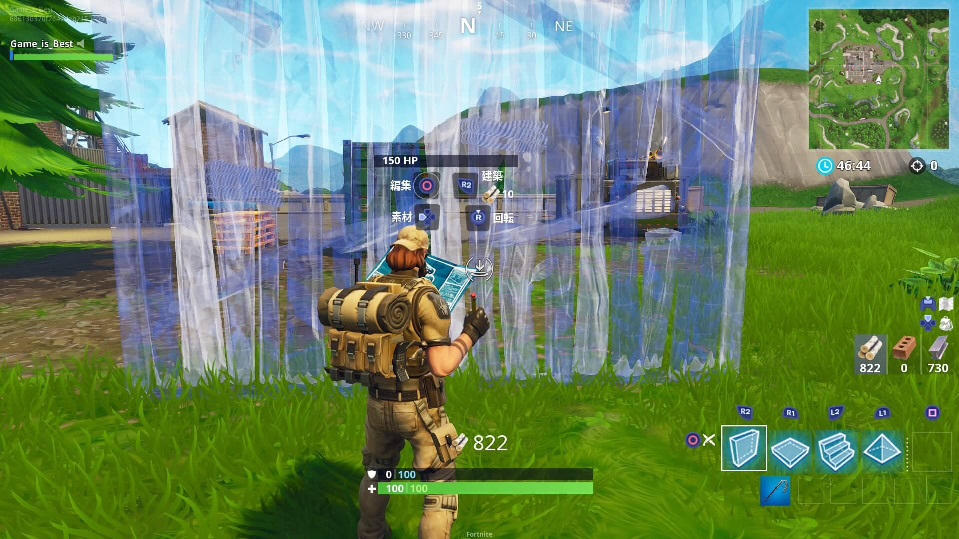 Fortnite