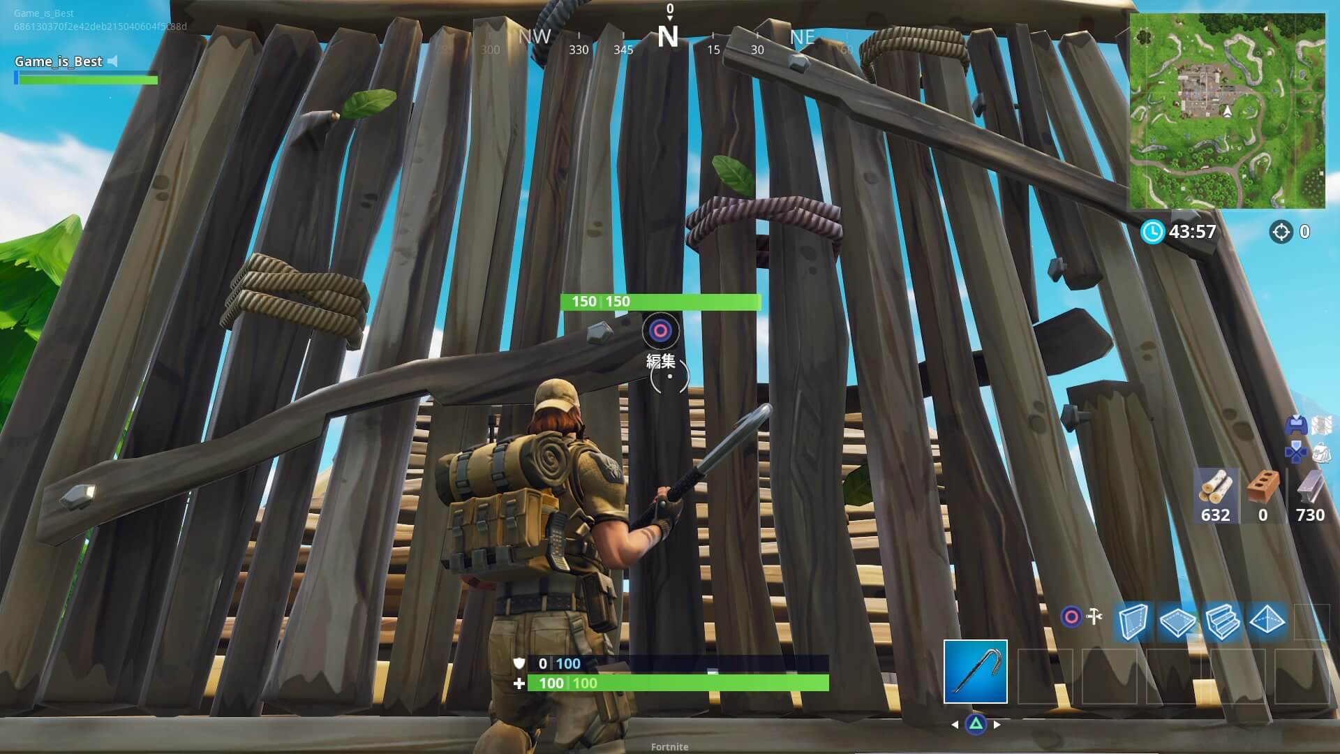Fortnite