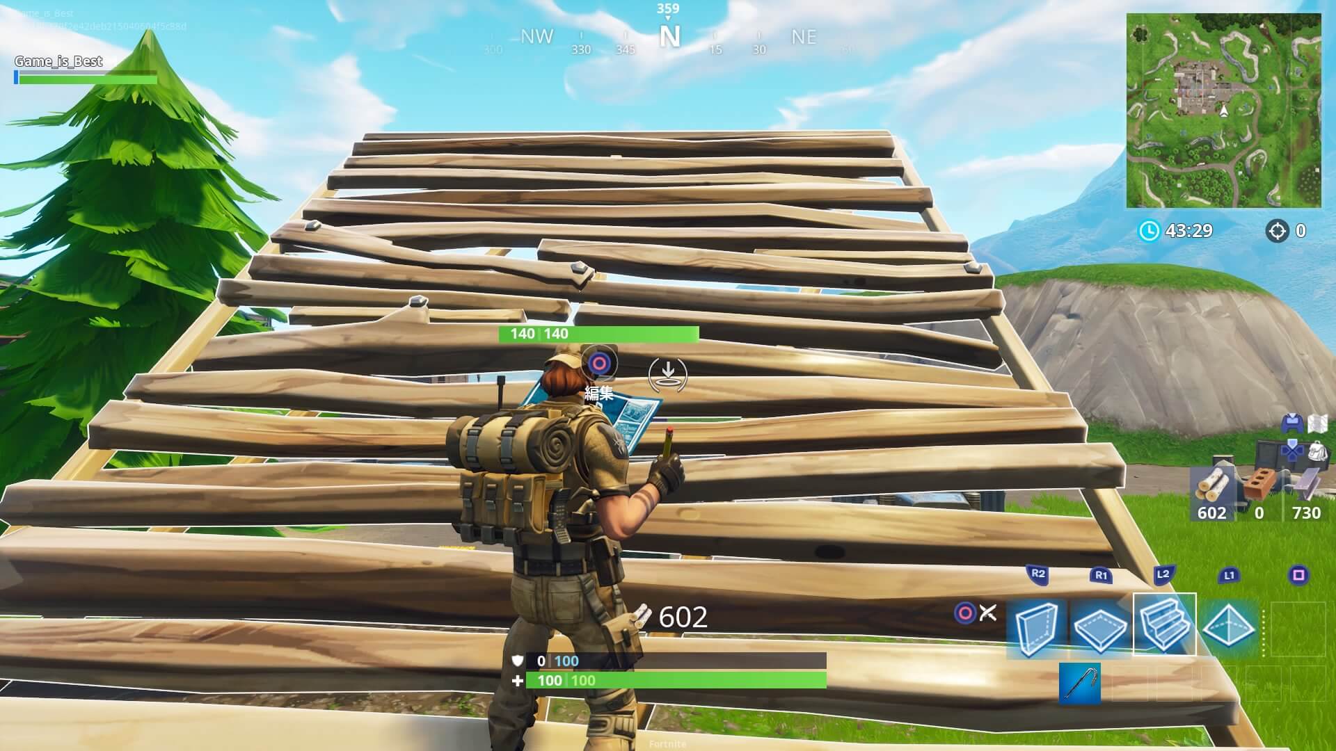 Fortnite