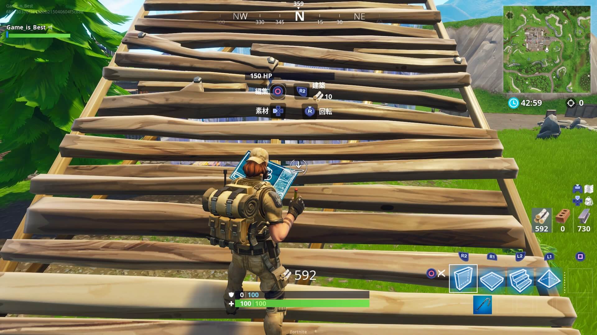 Fortnite