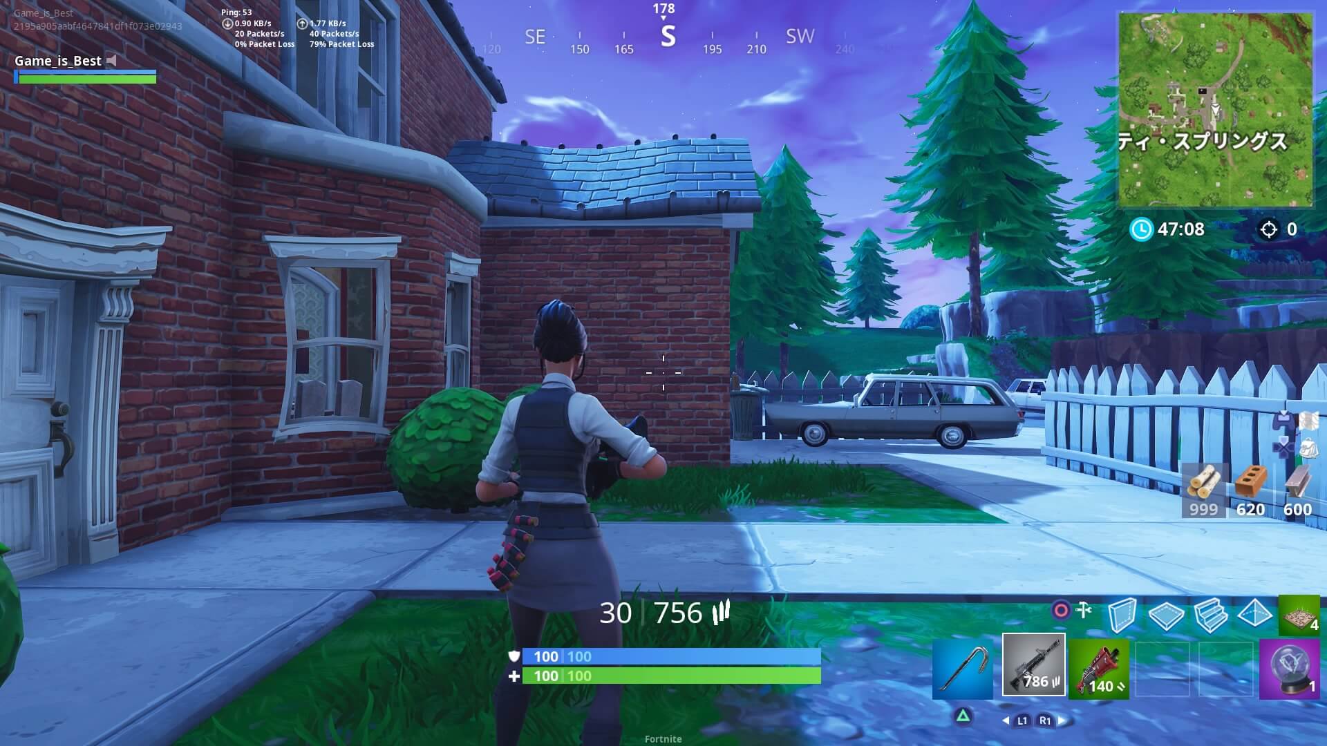 Fortnite