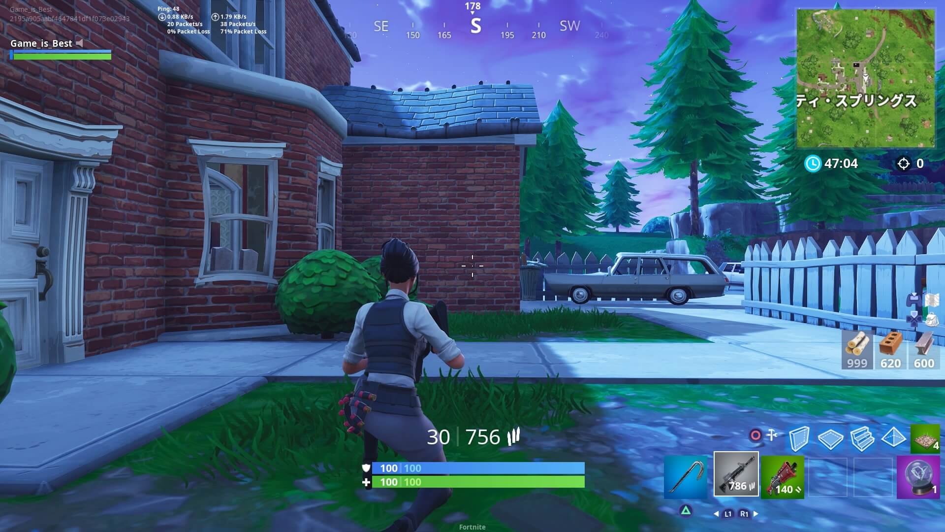 Fortnite