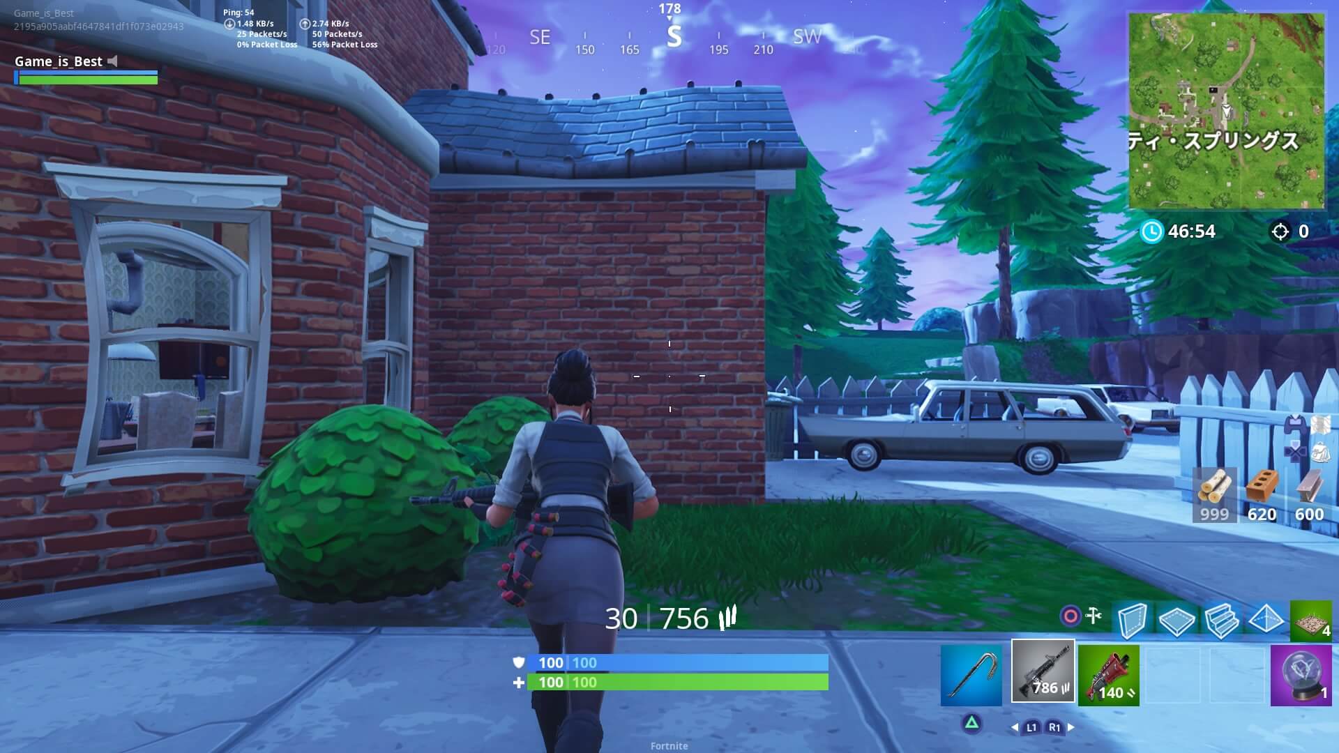 Fortnite
