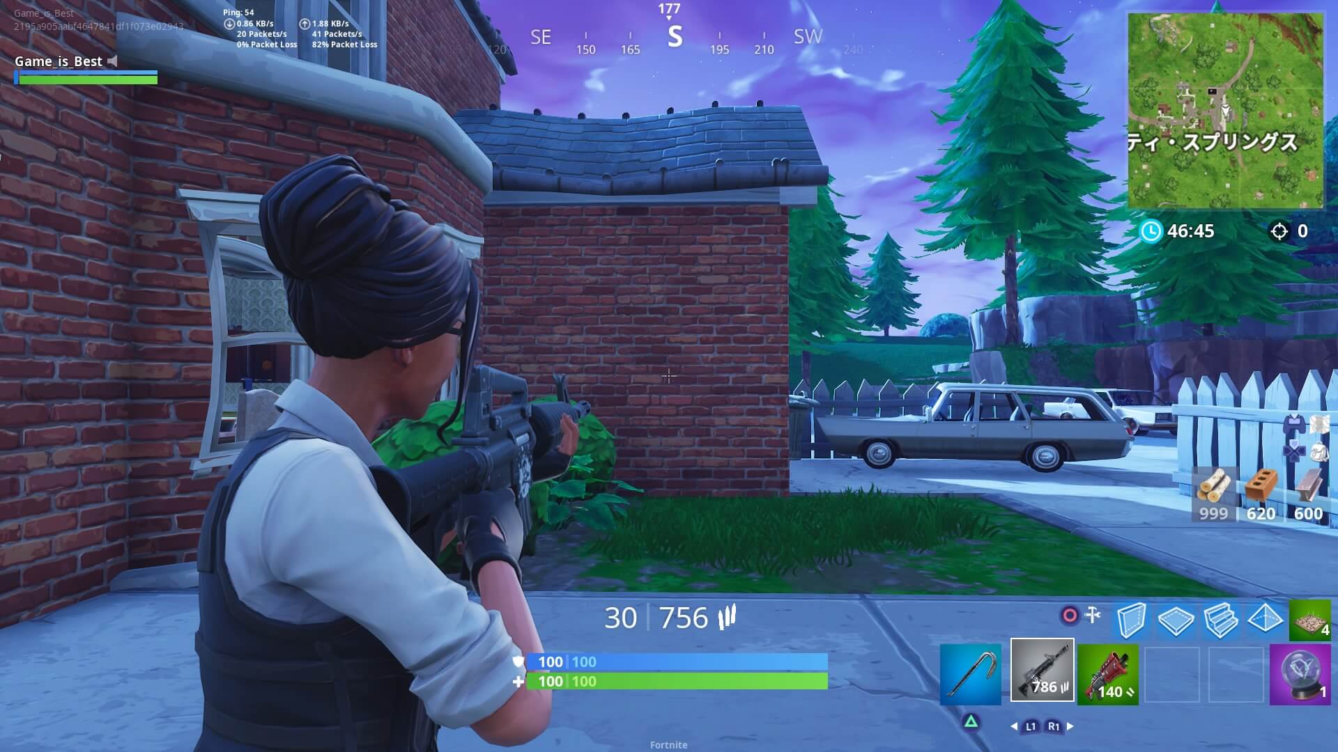 Fortnite