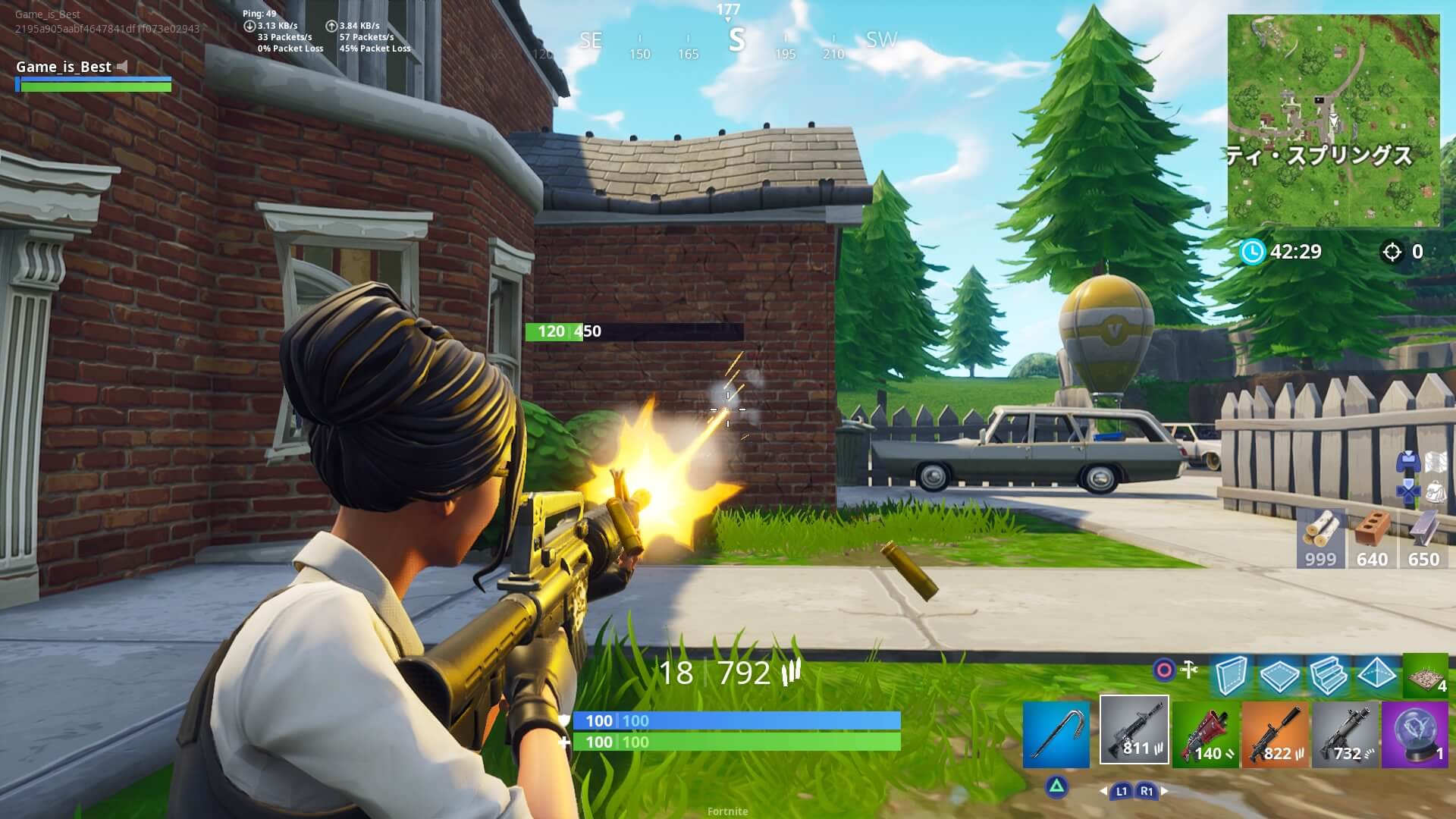 Fortnite