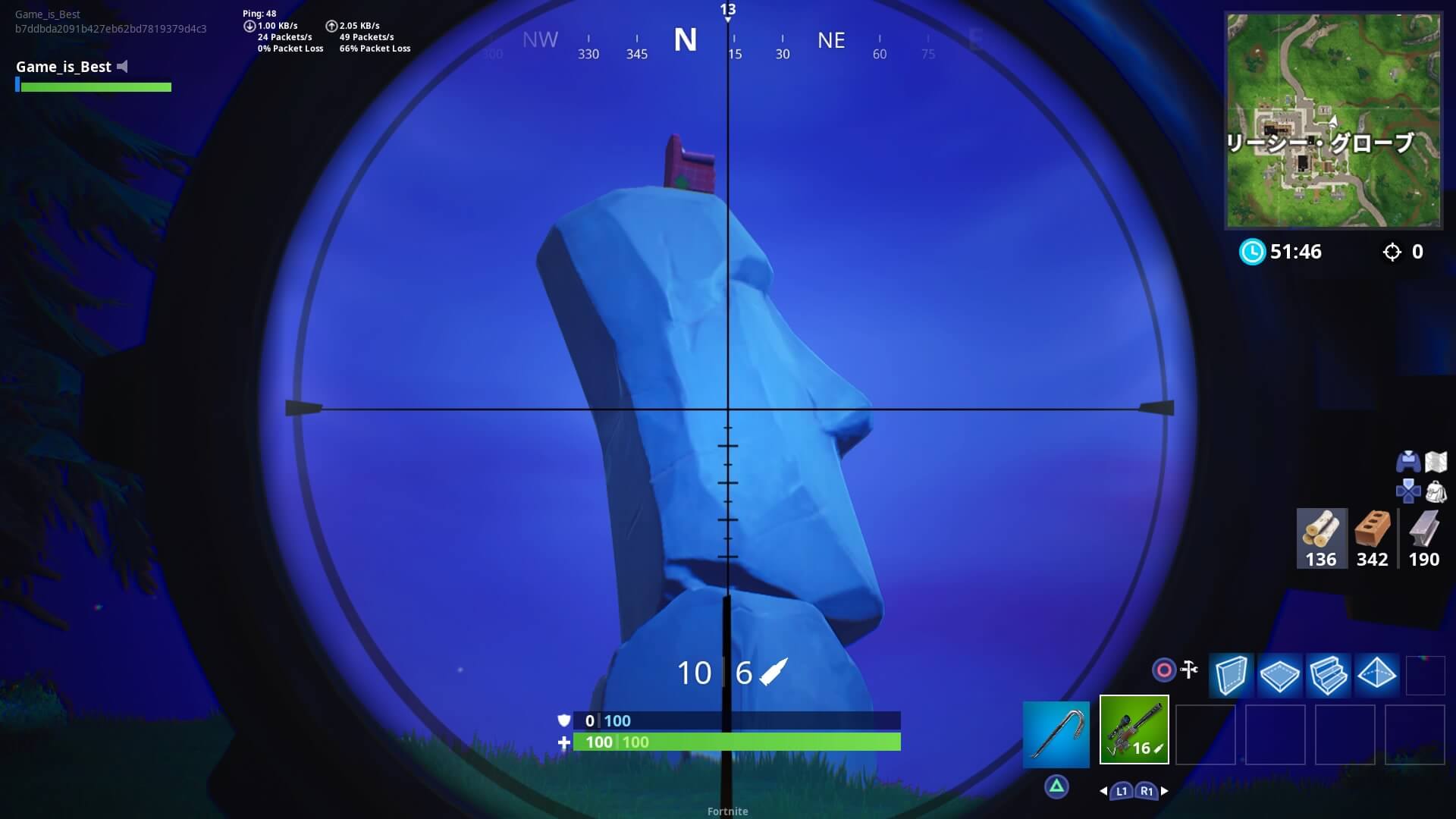 Fortnite