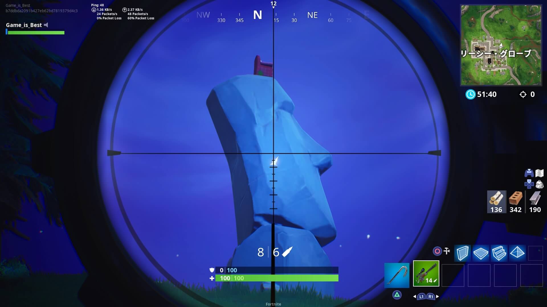 Fortnite