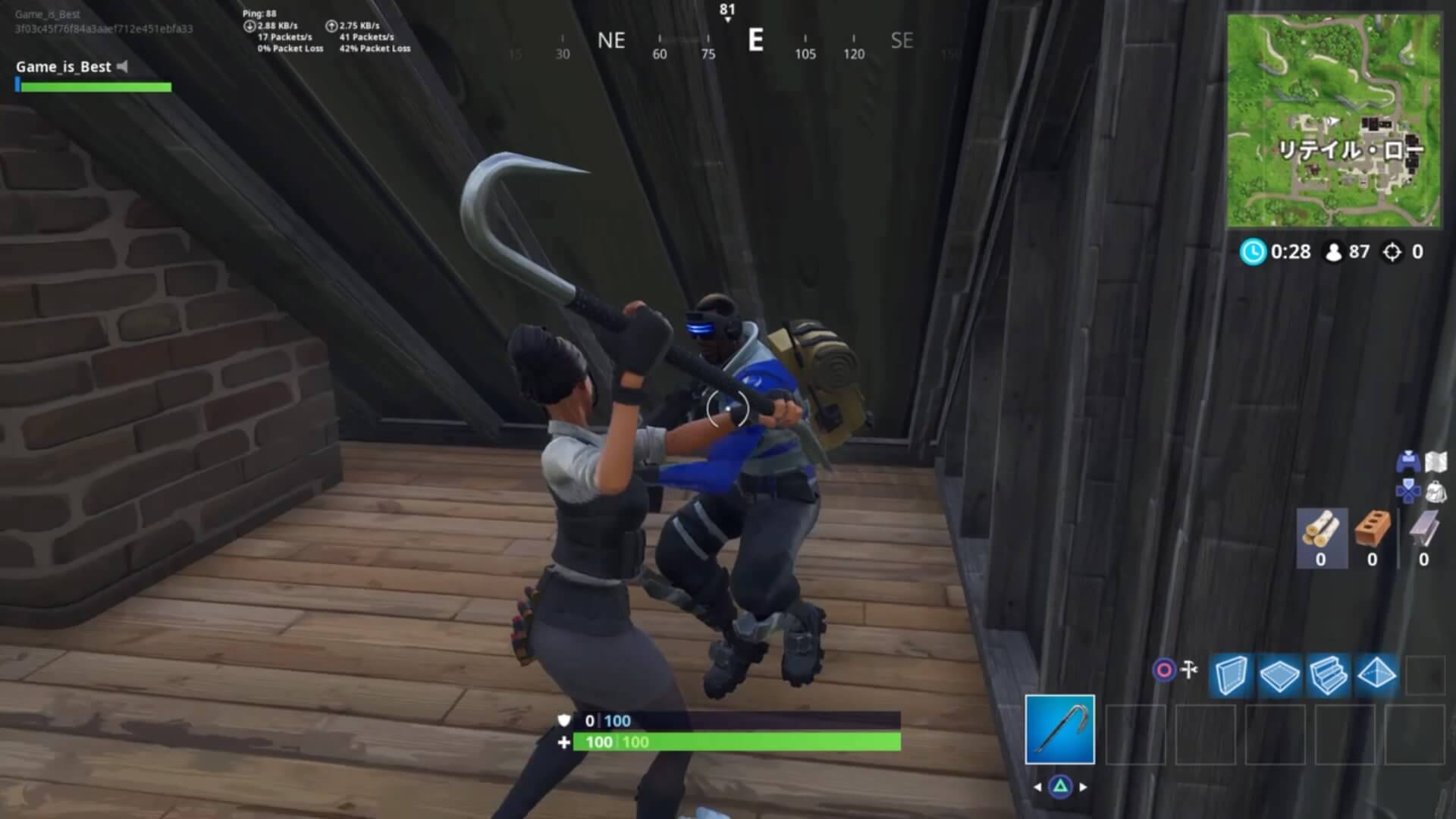 Fortnite
