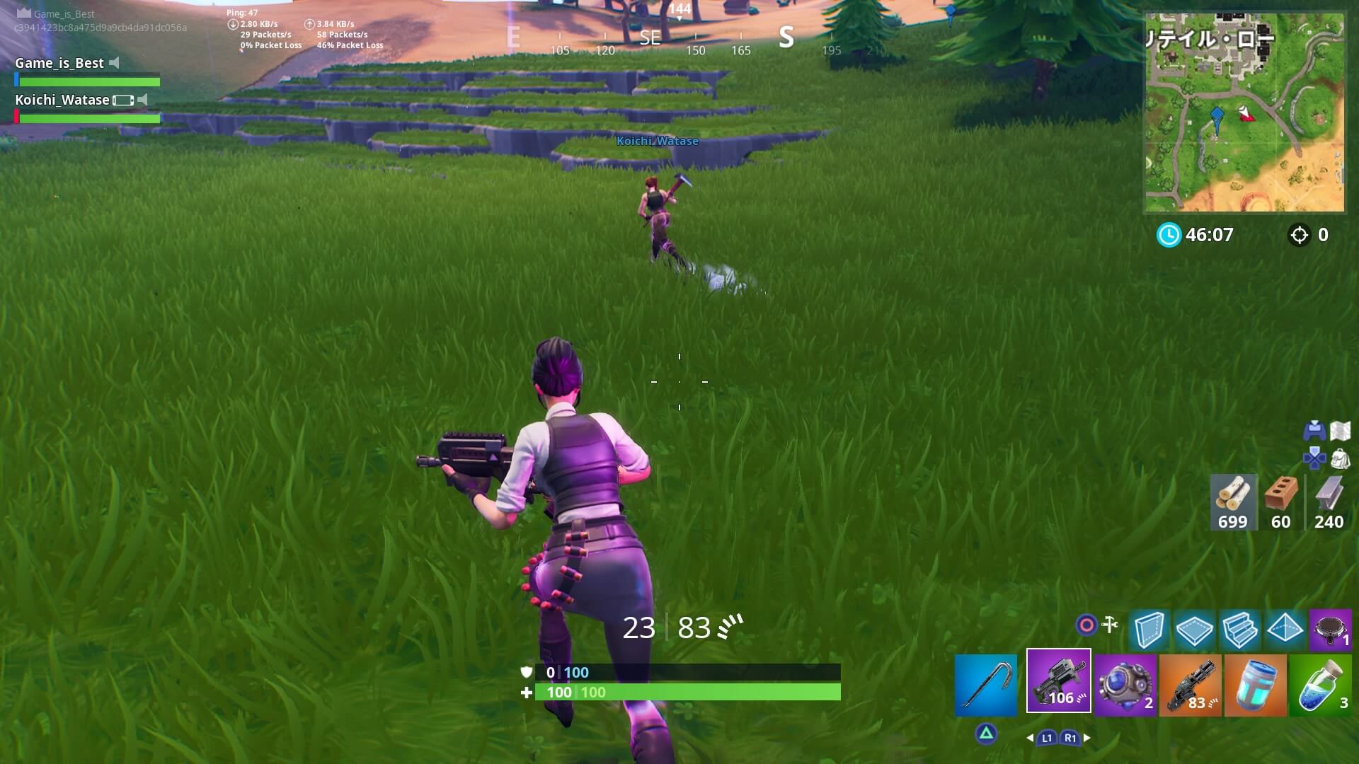 Fortnite