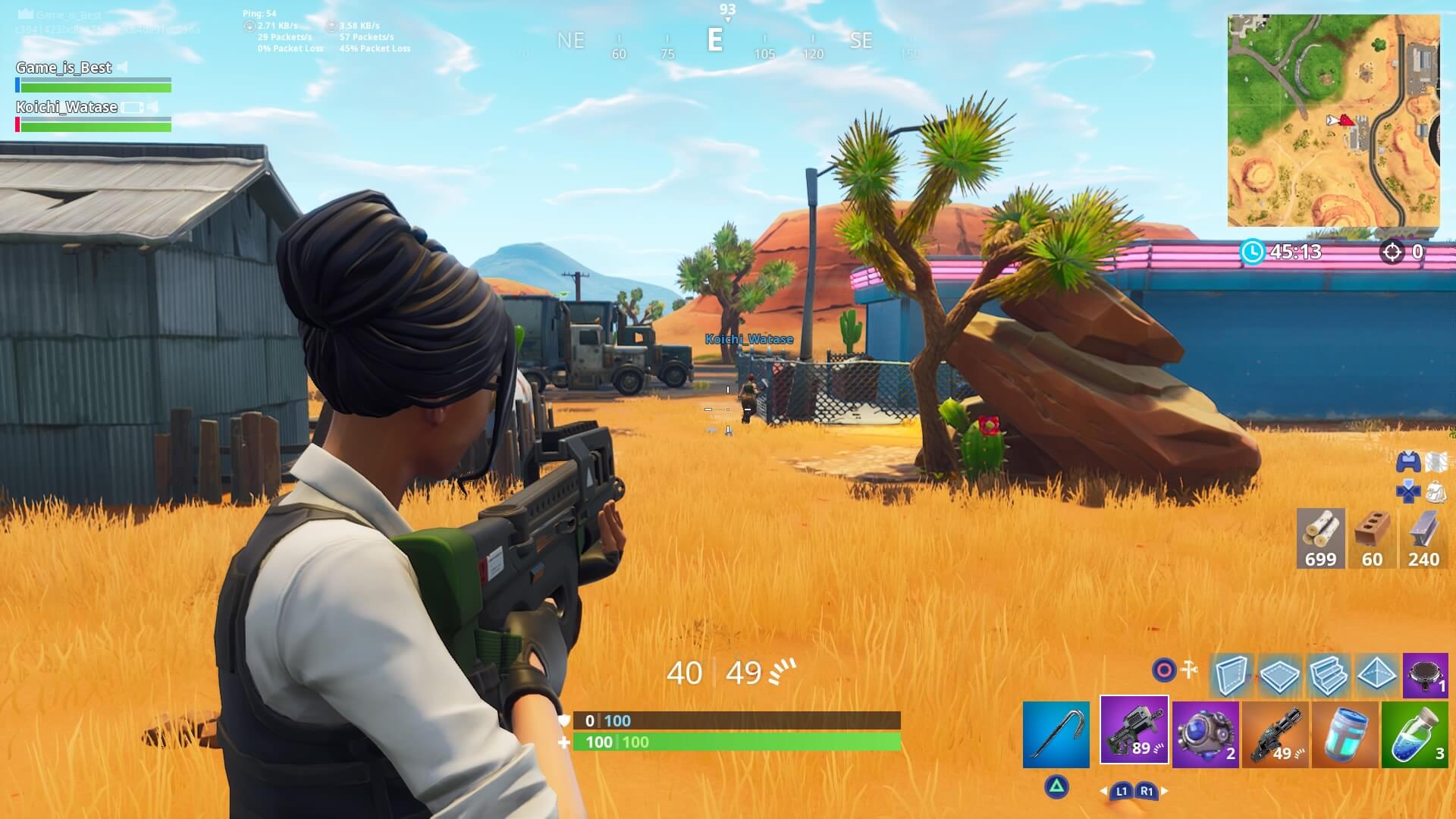 Fortnite