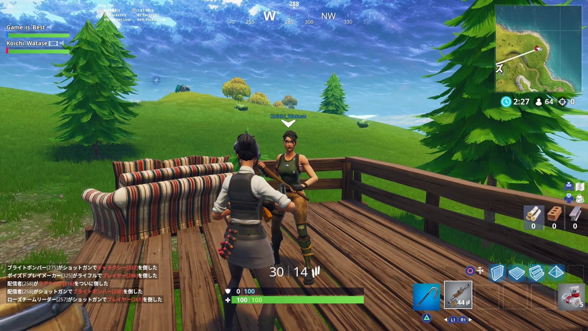 Fortnite