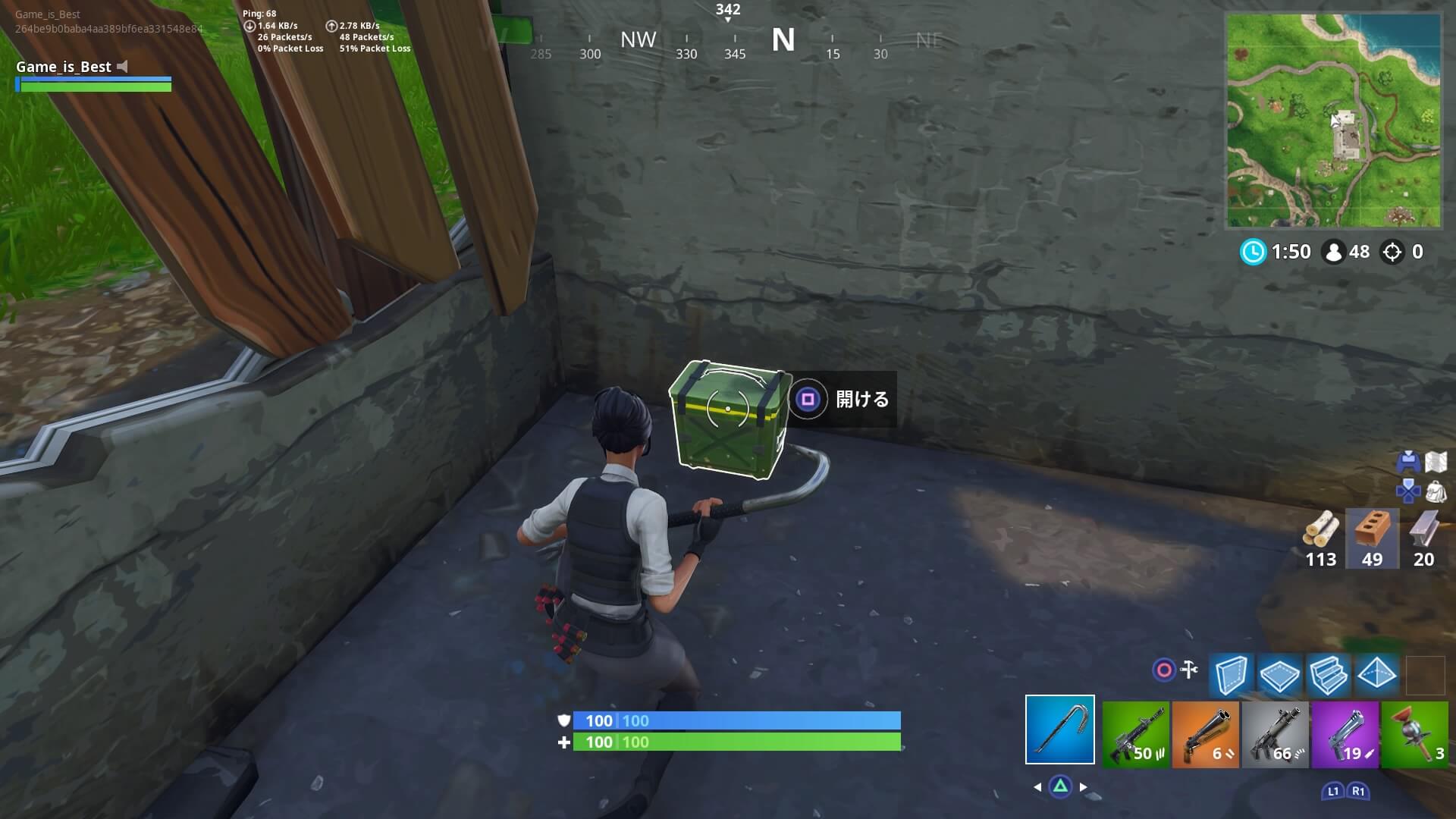 Fortnite