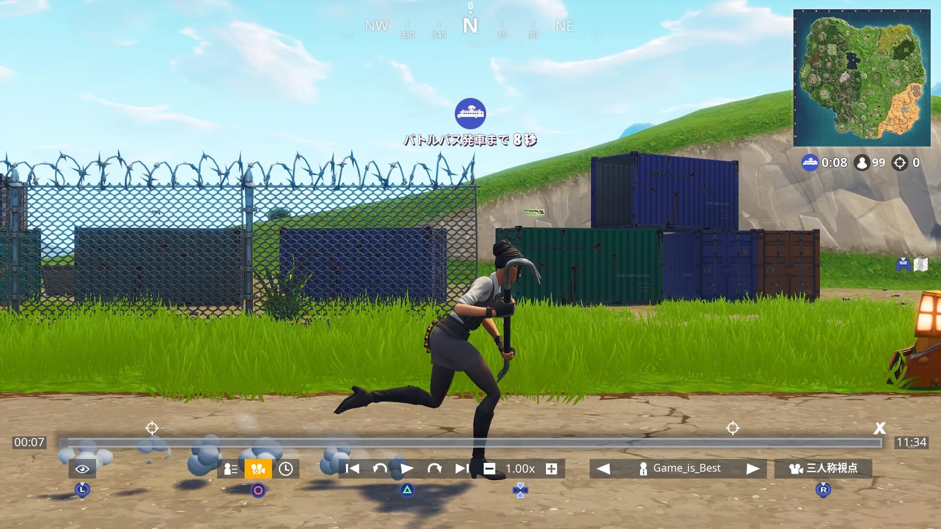Fortnite
